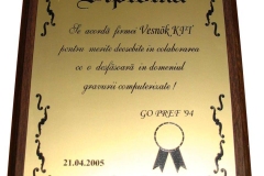 diploma