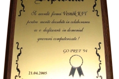 diploma